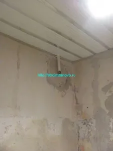Смяна на лира
