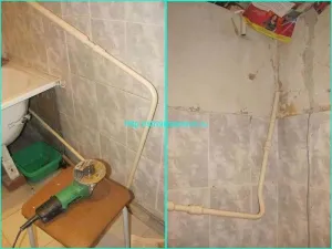 Смяна на лира