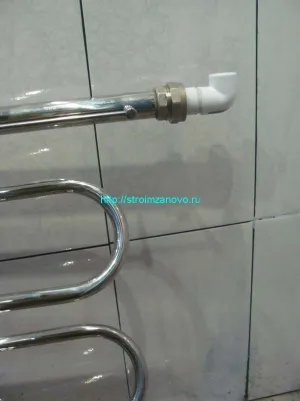 Смяна на лира