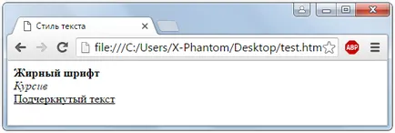 маркиращ език HTML, оформлението на страницата