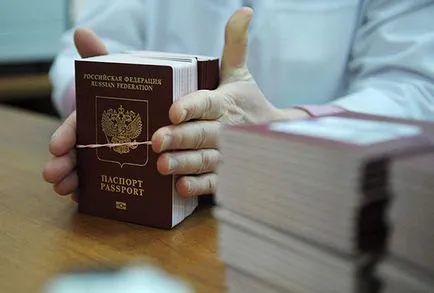 А паспорт за новородено политики