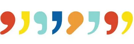 Наличието на запетая пред Съюза и да се сложи или да не го прави!