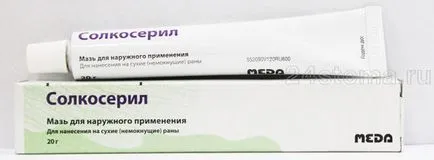 Сърбеж в менопауза влагалището лечение народни средства за защита