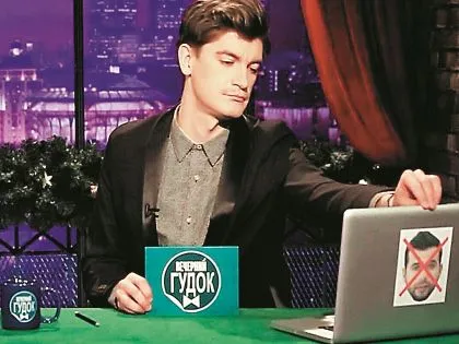 Star вечер urgant поради ранната смърт на баща му бързо отлежала