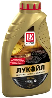 Какво е масло минерална двигател