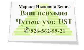 Какво точно кажа Какво точно кажа
