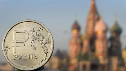 Какъв е кодът на тримата