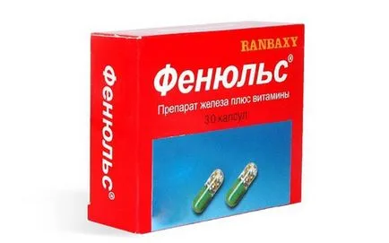 Как да се увеличи хемоглобина лекарства