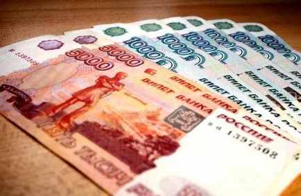 Какъв е кодът на тримата