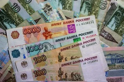 Какъв е кодът на тримата