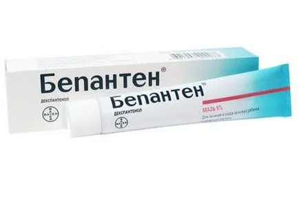 Най-добър крем за стрии