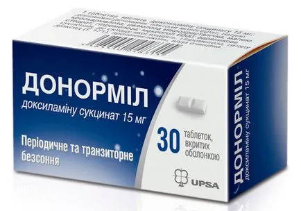 Какво е snatvornoe