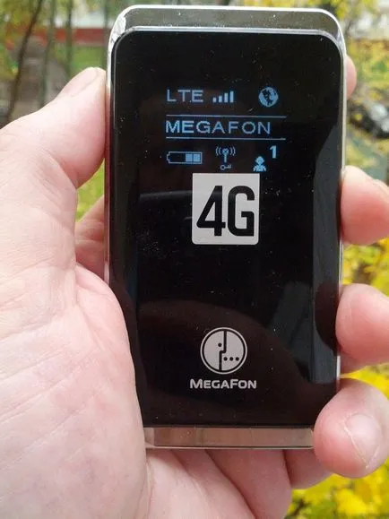 Какво е WiFi рутер MTS Какво е WiFi рутер MTS
