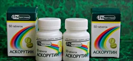 Askorutin пиене