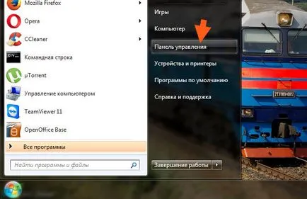 Asus го facelogon