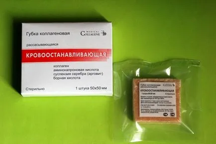 Антибиотици за кучета