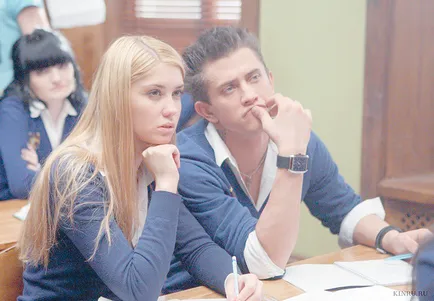Сватба Агата Mutsenietse и Павел Priluchny