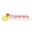 Почистване го мениджър