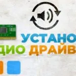 Как да видите MKV