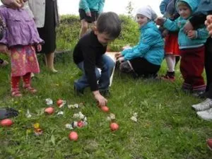 Какво червения хълм