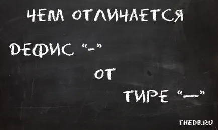 Като слаби глаголи Като слаби глаголи