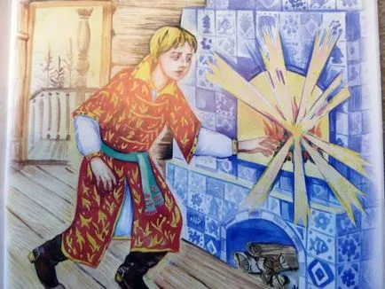 Какво приказна принцеса жаба