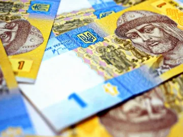 Уан каква валута
