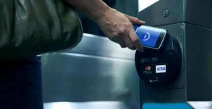 Nfc марки, за които Nfc марки, за които