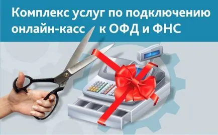Какви са професионален стандарт