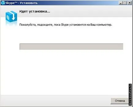 Какво е skape