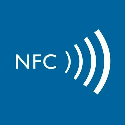 Nfc марки, за които
