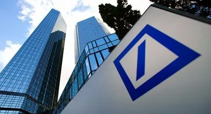 Какво е Deutsche