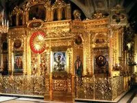 катедрала подобни Пътуването