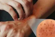 Всичко това е конспирация