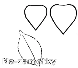 Как да украсят си дънки
