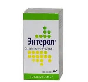 лечение Ешерихия коли