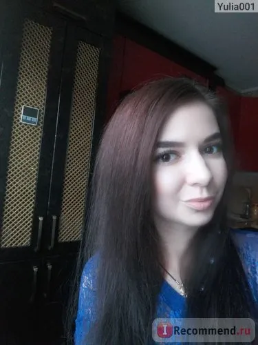 Как да се отървем от черна коса