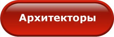 Как и къде да отидем на разходка
