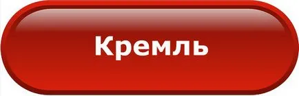 Как и къде да отидем на разходка