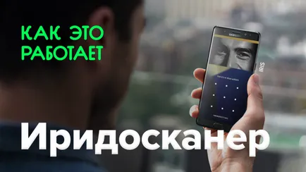 И това, което е интересно