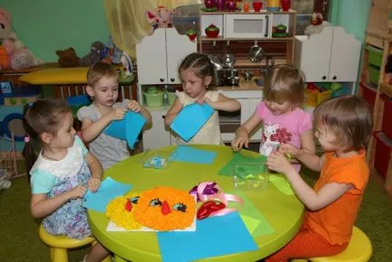 двама пиле