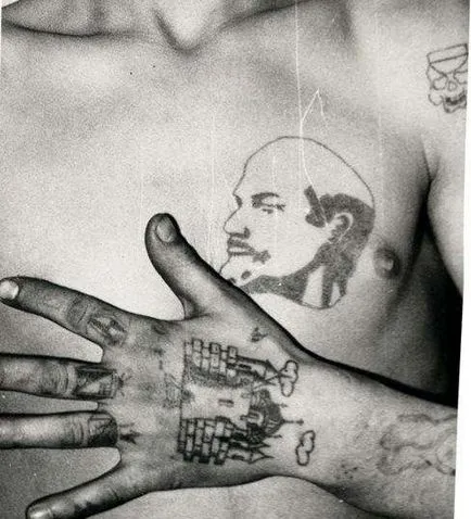 Татуировка на крака си, че е