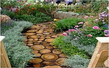 Garden пътя на намаляване на дърво