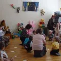Фото доклад 