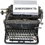 Форми и системи на заплащане в предприятието