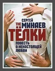 Филмът Алфи през 2004 гледате онлайн HD 720 свободен добър (кръг) Филмът Алфи през 2004 гледате онлайн HD 720 в добро безплатно