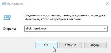 USB флаш устройство не е форматиран - прозорци не могат да завършат форматирането на какво да правя