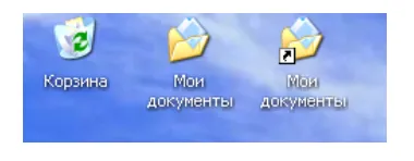 файловата структура на диска