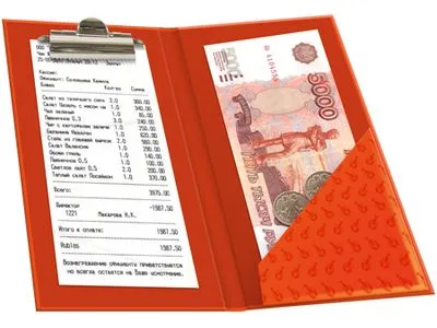 Финансова етикет в ресторант, който плаща, когато подадена от (етикет) Финансова етикет в ресторант, който плаща, когато подадена от