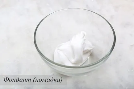 Фондан (сладък) - блог - опитайте живот вкус!
